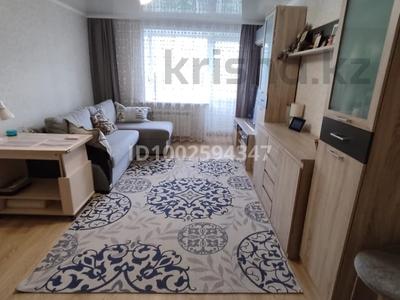 Продажа квартир в Карагандинской обл.: 1-комнатная квартира · 32.8 м² · 3/5 этаж, Майкудук, 19й микрорайон 45а за 12.5 млн 〒 1-комнатная квартира · 32.8 м² · 3/5 этаж, Майкудук, 19й микрорайон 45а за 12.5 млн 〒 в Караганде, Алихана Бокейханова р-н