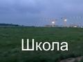 Отдельный дом • 5 комнат • 160 м² • 10 сот., 17 квартал 117/Б — Бейбарыс за 23 млн 〒 в Кемертогане — фото 2