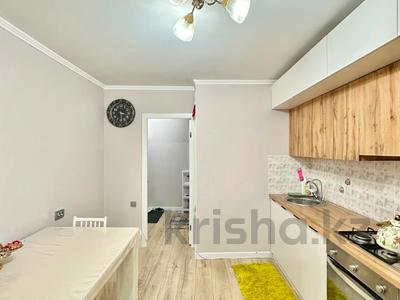 3-комнатная квартира · 73 м² · 5/5 этаж, мамыр-1 29/7 за 53 млн ₸ в Алматы, Ауэзовский р-н