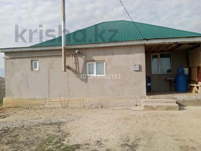 Үйдің бір бөлігі · 4 бөлме · 117 м² · 10.26 жүзд., 1653 1653, бағасы: 18 млн ₸ в Актобе, жилой массив Бауырластар-5