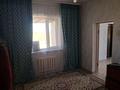 Үйдің бір бөлігі · 4 бөлме · 117 м² · 10.26 жүзд., 1653 1653, бағасы: 18 млн ₸ в Актобе, жилой массив Бауырластар-5 — фото 4