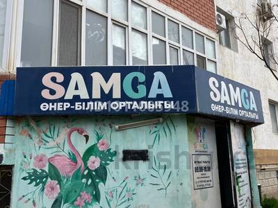 Готовый действующий детский центр / бизнес · 220 м², бағасы: 2.5 млн ₸ в Актау, 29-й мкр