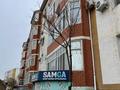 Готовый действующий детский центр / бизнес · 220 м², бағасы: 1.2 млн ₸ в Актау, 29-й мкр — фото 13