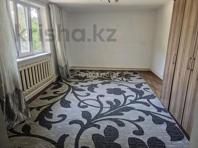 Часть дома · 2 комнаты · 50 м², Шегебаева за 110 000 〒 в 