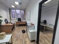 Свободное назначение, офисы · 36 м² за 169 200 ₸ в Алматы, Медеуский р-н — фото 3