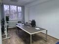 Свободное назначение, офисы · 36 м² за 169 200 ₸ в Алматы, Медеуский р-н — фото 5
