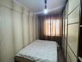 3-бөлмелі пәтер · 61.5 м² · 2/5 қабат, Севастопольская 16, бағасы: 23.9 млн ₸ в Усть-Каменогорске — фото 12