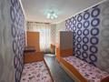 3-бөлмелі пәтер · 61.5 м² · 2/5 қабат, Севастопольская 16, бағасы: 23.9 млн ₸ в Усть-Каменогорске — фото 17