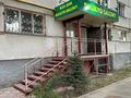 Дүкендер мен бутиктер · 39.9 м², бағасы: 28 млн ₸ в Алматы, Наурызбайский р-н