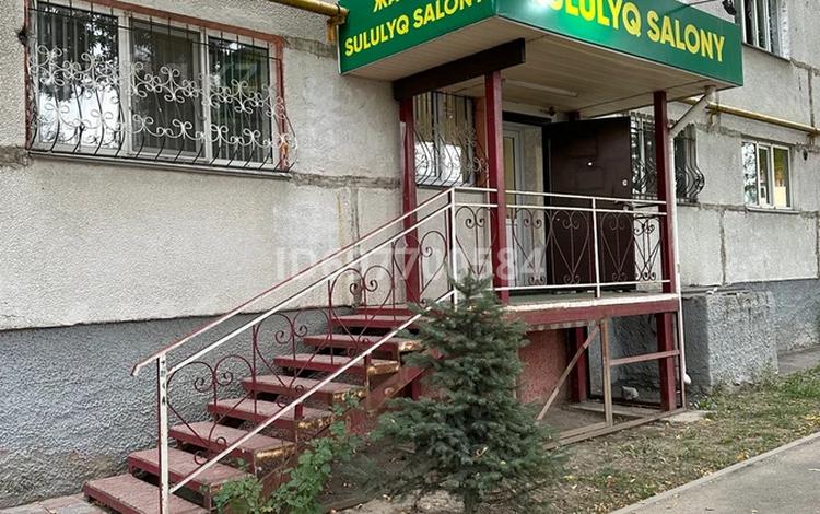 Дүкендер мен бутиктер · 39.9 м², бағасы: 28 млн ₸ в Алматы, Наурызбайский р-н — фото 2