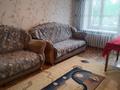 2-бөлмелі пәтер · 44 м² · 2/5 қабат, Титова 130, бағасы: 15 млн ₸ в Семее — фото 4
