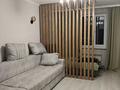 1-комнатная квартира · 50 м² · 6/9 этаж, Кургалжинское шоссе 20Б — Кзгюу университет, КазуТБ, Coventry University Kazakhstan за 25 млн ₸ в Астане, Есильский р-н — фото 10