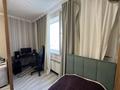 1-комнатная квартира · 50 м² · 6/9 этаж, Кургалжинское шоссе 20Б — Кзгюу университет, КазуТБ, Coventry University Kazakhstan за 25 млн ₸ в Астане, Есильский р-н — фото 14