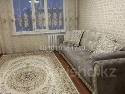 2-комнатная квартира · 50 м² · 5/9 этаж, Боровской 67 за 15 млн 〒 в Кокшетау