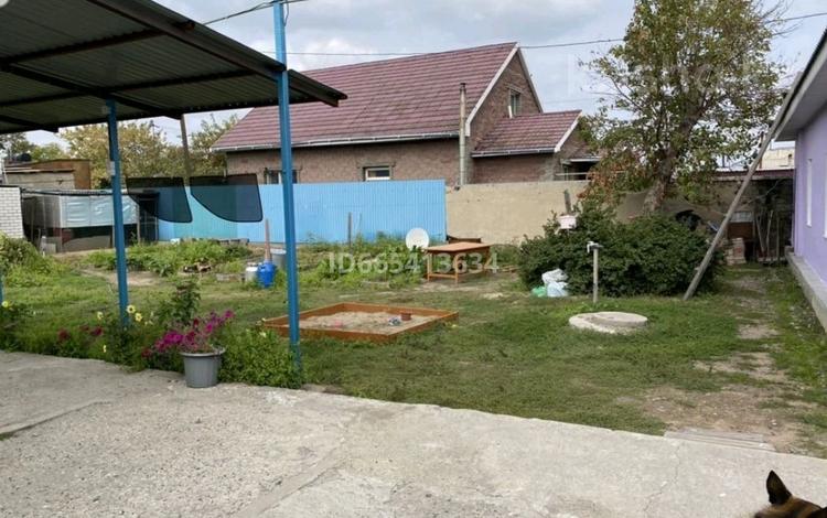 Купить Дом На Мирном В Семее