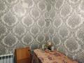Отдельный дом · 4 комнаты · 100 м² · 9 сот., Рыскулбеков 12/2 — Балуан Шолақ (Кажедуба) коттеджные дома за 22 млн ₸ в Аксукенте — фото 5