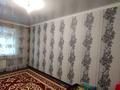 Отдельный дом · 4 комнаты · 100 м² · 9 сот., Рыскулбеков 12/2 — Балуан Шолақ (Кажедуба) коттеджные дома за 22 млн ₸ в Аксукенте — фото 7