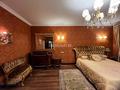 4-бөлмелі пәтер · 183 м² · 3/6 қабат, Санаторная 42 — Аль-Фараби, бағасы: 219.6 млн ₸ в Алматы, Бостандыкский р-н — фото 17