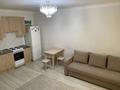 2-комнатная квартира · 44 м², Сыганак 1 за 28 млн ₸ в Астане, Нура р-н — фото 10