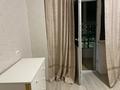 2-комнатная квартира · 44 м², Сыганак 1 за 28 млн ₸ в Астане, Нура р-н — фото 14