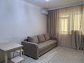 2-комнатная квартира · 44 м², Сыганак 1 за 28 млн ₸ в Астане, Нура р-н — фото 7