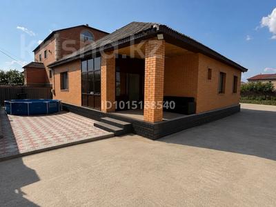 Жеке үй · 3 бөлме · 130 м² · 10 жүзд., Азаттык 5, бағасы: 62 млн ₸ в Косшы