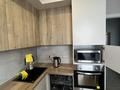 3-комнатная квартира · 93 м² · 12/18 этаж, Мангилик Ел за 95 млн ₸ в Астане, Есильский р-н — фото 12
