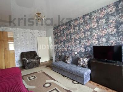 2-комнатная квартира · 52 м² · 3/9 этаж, Степной 3 3 — Старая корзина за 180 000 ₸ в Караганде, Казыбек би р-н