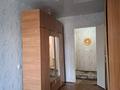 2-комнатная квартира · 52 м² · 3/9 этаж, Степной 3 3 — Старая корзина за 180 000 ₸ в Караганде, Казыбек би р-н — фото 9