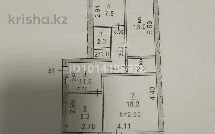 3-бөлмелі пәтер · 65 м² · 2/5 қабат, 7-ші шағым аудан, Арыстамбекова — Арыстамбекова- валынова, бағасы: 32 млн ₸ в Костанае, 7-й микрорайон — фото 2