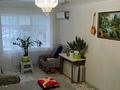 1-комнатная квартира · 43.6 м² · 1/9 этаж, мкр. Алтын орда Мангелек Ел 10/1 — Возле президентской школы за 22 млн ₸ в Актобе — фото 3