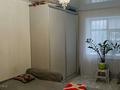 1-комнатная квартира · 43.6 м² · 1/9 этаж, мкр. Алтын орда Мангелек Ел 10/1 — Возле президентской школы за 22 млн ₸ в Актобе — фото 5