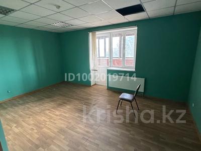 Свободное назначение, офисы, бани, гостиницы и зоны отдыха · 380 м² за 988 000 ₸ в Астане, р-н Байконур