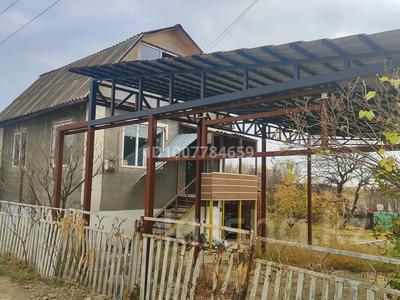 Отдельный дом · 3 комнаты · 80 м² · 6 сот., Садовая 4 — СО Заря ветеранов за 15 млн 〒 в Байсерке