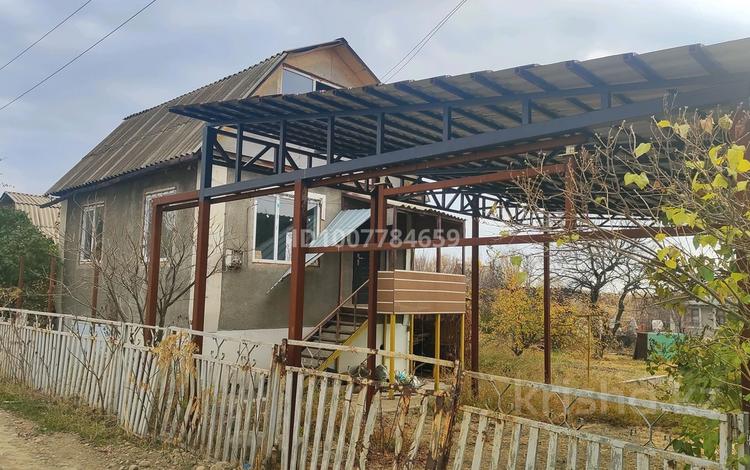 Отдельный дом · 3 комнаты · 80 м² · 6 сот., Садовая 4 — СО Заря ветеранов за 15 млн 〒 в Байсерке — фото 2