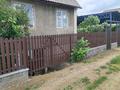 Отдельный дом · 3 комнаты · 80 м² · 6 сот., Абрикосовая 22 — СО Заря ветеранов за 15.5 млн ₸ в Байсерке