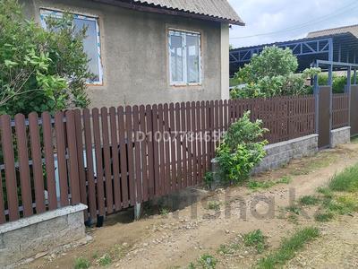Отдельный дом · 3 комнаты · 80 м² · 6 сот., Абрикосовая 22 — СО Заря ветеранов за 15.5 млн ₸ в Байсерке