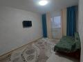 2-комнатная квартира · 36 м² · 2/4 этаж, Камажай 6 за 10.5 млн ₸ в Астане, Сарыарка р-н — фото 2