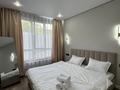 2-комнатная квартира · 44 м² · 3/13 этаж, Муратбаева 46 — Макатаева Муратбаева за 3 000 ₸ в Алматы, Алмалинский р-н — фото 10