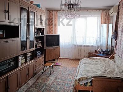2-бөлмелі пәтер · 45.5 м² · 5/5 қабат, Карасай Батыра, бағасы: 31.5 млн ₸ в Алматы, Алмалинский р-н