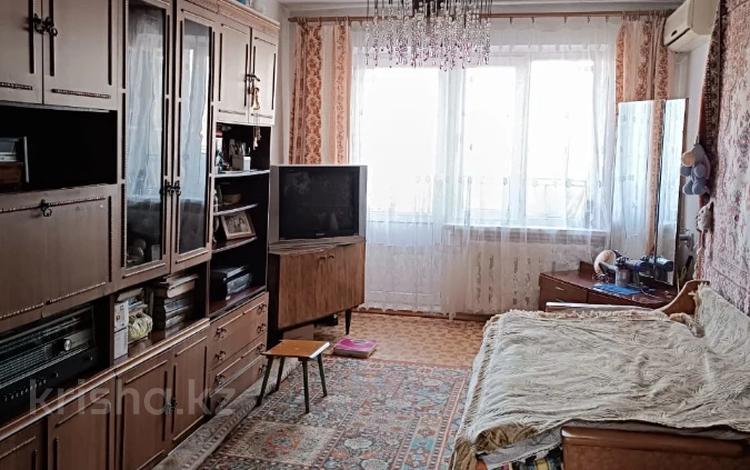 2-бөлмелі пәтер · 45.5 м² · 5/5 қабат, Карасай Батыра, бағасы: 31.5 млн ₸ в Алматы, Алмалинский р-н — фото 2