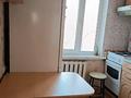 2-бөлмелі пәтер · 45.5 м² · 5/5 қабат, Карасай Батыра, бағасы: 31.5 млн ₸ в Алматы, Алмалинский р-н — фото 6