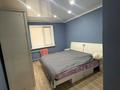 2-комнатная квартира · 72 м² · 4/9 этаж, Энергетик 7А — Family market за 200 000 ₸ в Семее