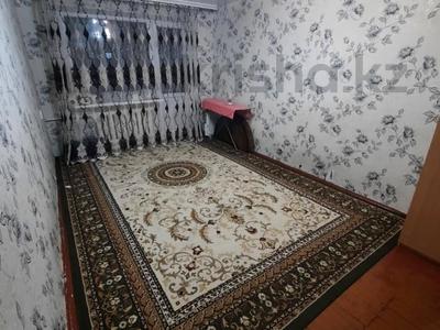 1-комнатная квартира · 31 м² · 5/5 этаж, Каирбекова за 11.4 млн 〒 в Костанае