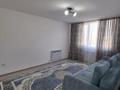 2-комнатная квартира · 58 м² · 12/15 этаж, Шафика Шокина 1 за 250 000 ₸ в Астане, Нура р-н