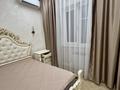 2-комнатная квартира · 79 м² · 5/12 этаж, Азаттык 72-а — Остановка строй контора за 450 000 ₸ в Атырау