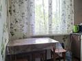 2-бөлмелі пәтер · 45 м² · 5/5 қабат, Қазақфильм ш/а., бағасы: 30 млн ₸ в Алматы, Бостандыкский р-н — фото 4
