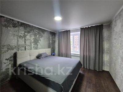 2-бөлмелі пәтер · 58 м² · 2/9 қабат, 70 квартал, бағасы: 14 млн ₸ в Темиртау