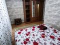2-комнатная квартира · 80 м² · 3/14 этаж, Масанчи 98а — Сатпаева,Абая, Байтурсынова, Сейфуллина за 330 000 ₸ в Алматы, Бостандыкский р-н — фото 15