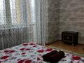 2-комнатная квартира · 80 м² · 3/14 этаж, Масанчи 98а — Сатпаева,Абая, Байтурсынова, Сейфуллина за 330 000 ₸ в Алматы, Бостандыкский р-н — фото 17